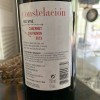 Constelacion cab Solera